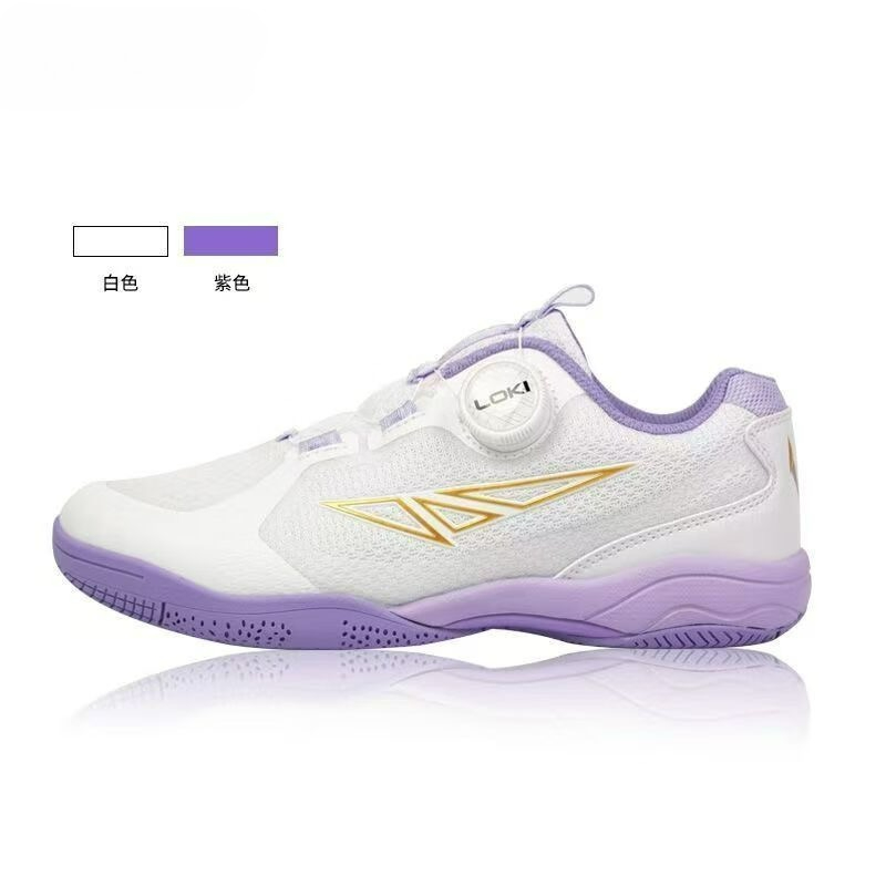 2026 Table Tennis Shoes Men Wo - مراجعة Women'S Shoes Vs Men'S وسعره