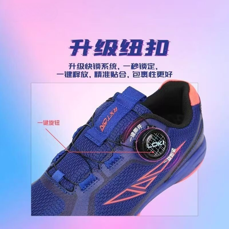 2026 Table Tennis Shoes Men Wo - مراجعة Women'S Shoes Vs Men'S وسعره