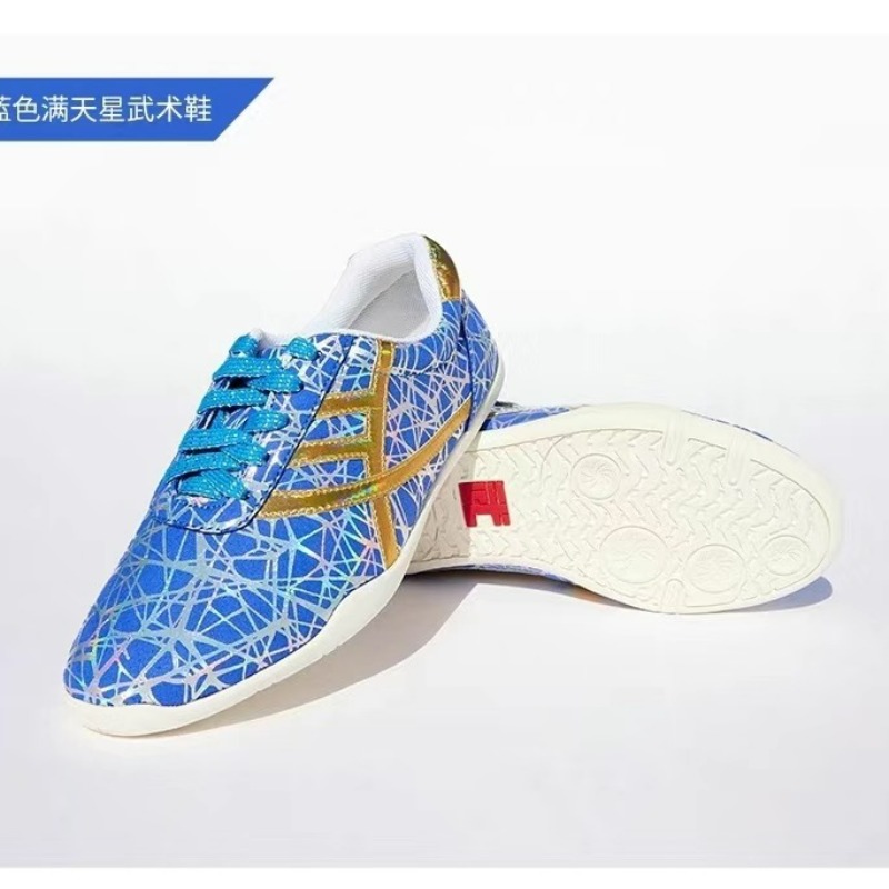 2026 Martial Arts Shoe For Men - مراجعة Women'S Shoes Vs Men'S وسعره