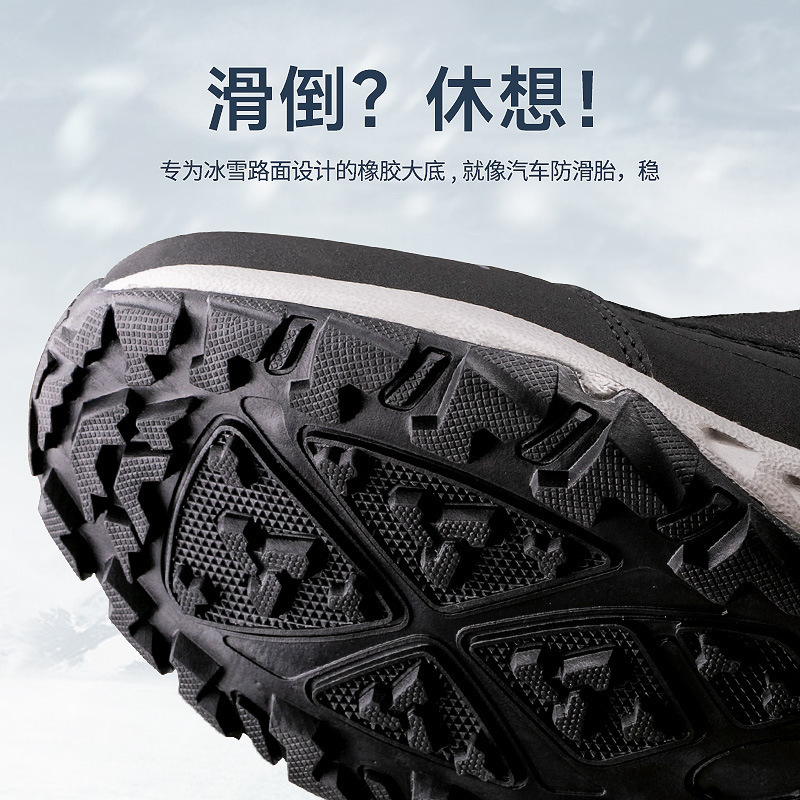 Winter Northeast Thickened Men - مراجعة Women'S Shoes Big Feet وسعره
