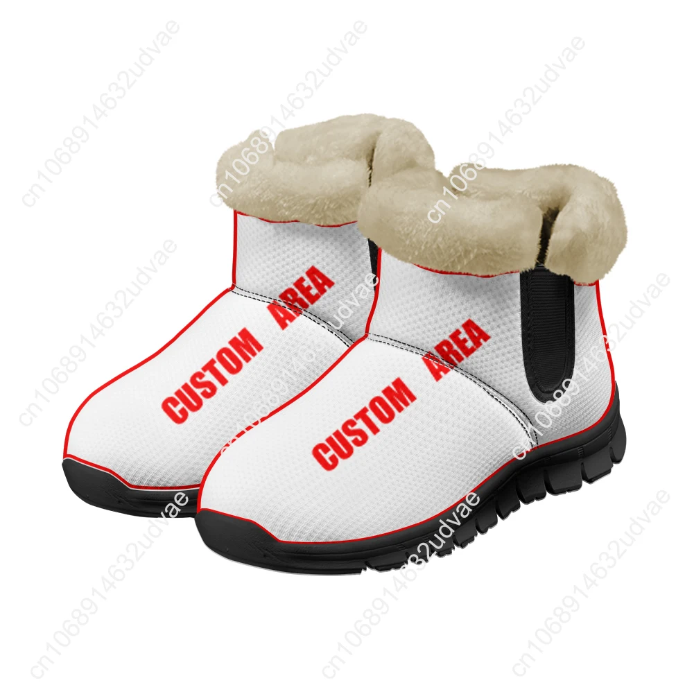 Lana Del Rey Singer Plush Shoe - مراجعة Women'S Shoes Casual Sneakers وسعره