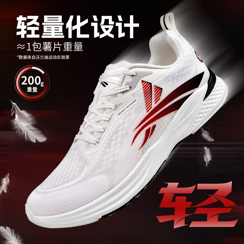 New Carbon Plate Running Shoes - مراجعة Women'S Shoes Vs Men'S وسعره