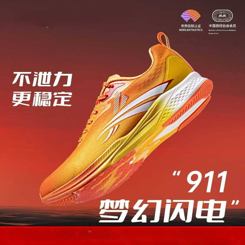 New Carbon Plate Running Shoes - مراجعة Women'S Shoes Vs Men'S وسعره
