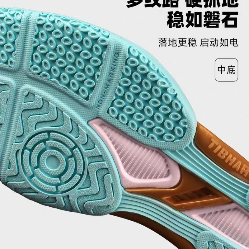 2026 New Table Tennis Shoes Me - مراجعة Women'S Shoes Vs Men'S وسعره