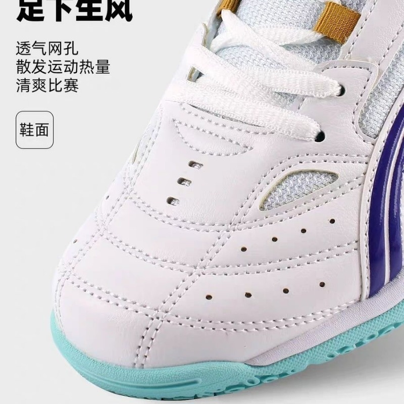2026 New Table Tennis Shoes Me - مراجعة Women'S Shoes Vs Men'S وسعره