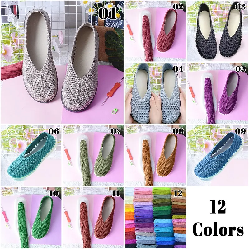 Handwoven DIY Shoes Crocheted  - مراجعة Women'S Shoes Hands Free وسعره