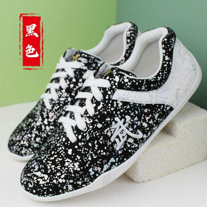 2026 New Martial Arts Shoes fo - مراجعة Women'S Shoes Vs Men'S وسعره