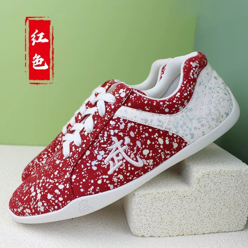 2026 New Martial Arts Shoes fo - مراجعة Women'S Shoes Vs Men'S وسعره