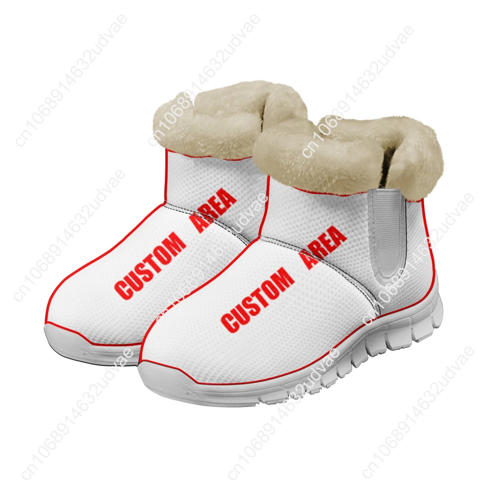 Lana Del Rey Singer Plush Shoe - مراجعة Women'S Shoes Casual Sneakers وسعره