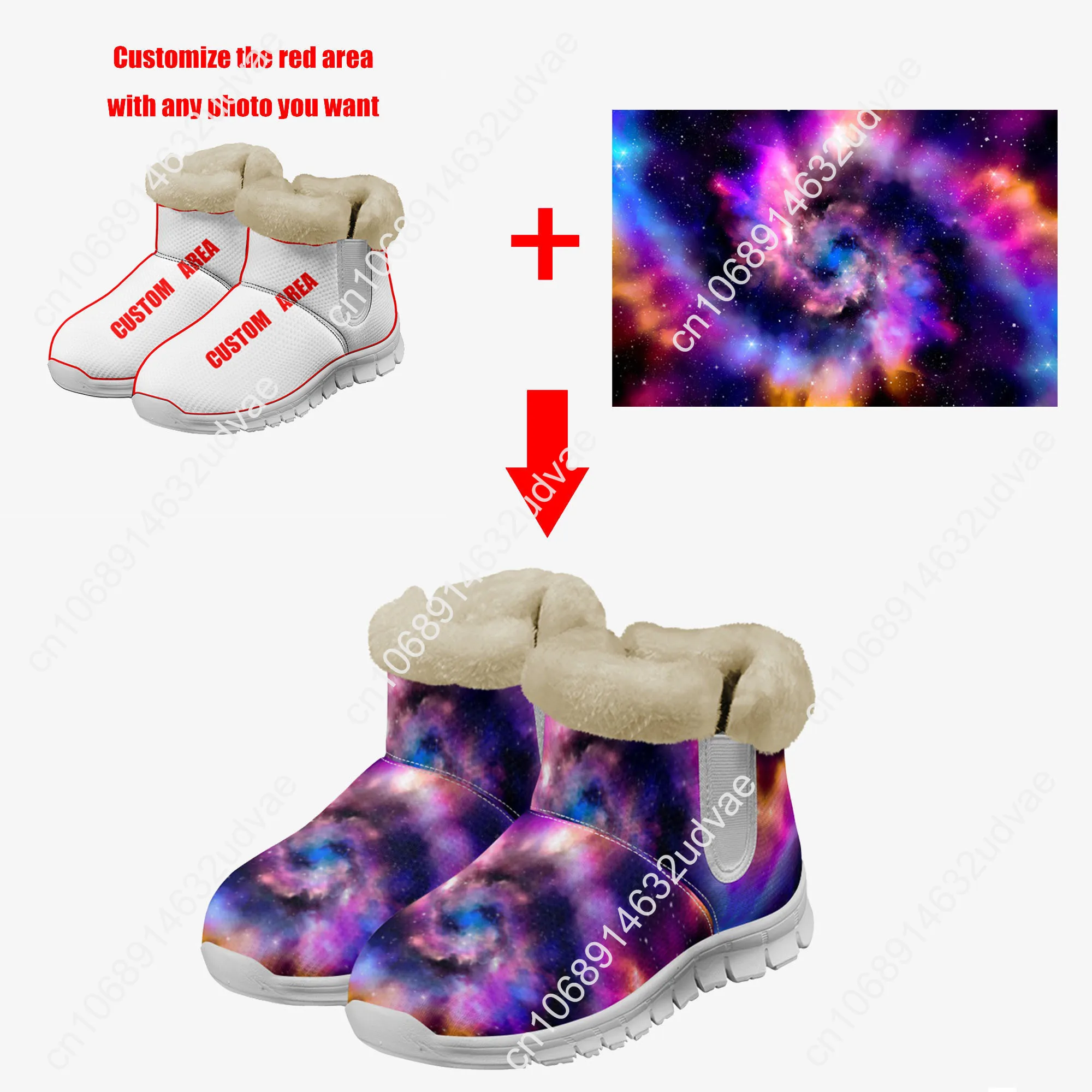 Lana Del Rey Singer Plush Shoe - مراجعة Women'S Shoes Casual Sneakers وسعره