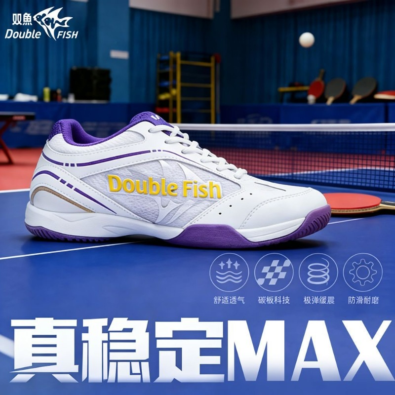 Original Brand Table Tennis Sh - مراجعة Women'S Shoes Vs Men'S وسعره