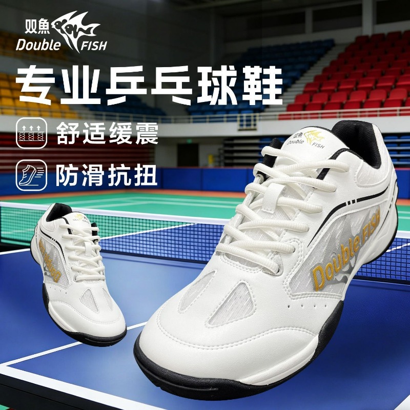 Original Brand Table Tennis Sh - مراجعة Women'S Shoes Vs Men'S وسعره