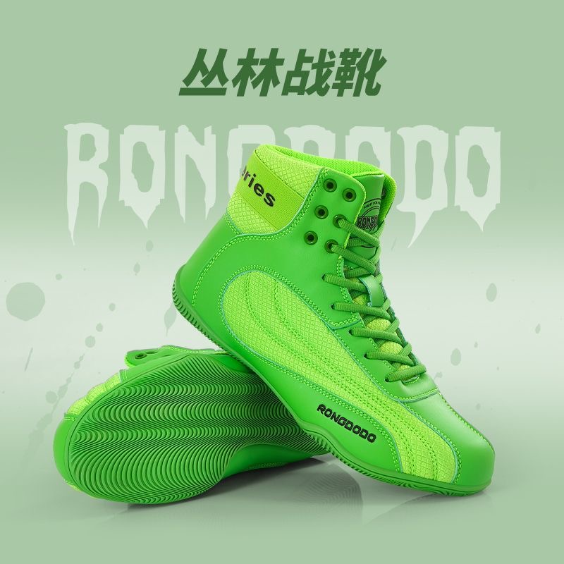 2026 New Wrestling Shoes Men W - مراجعة Women'S Shoes Vs Men'S وسعره