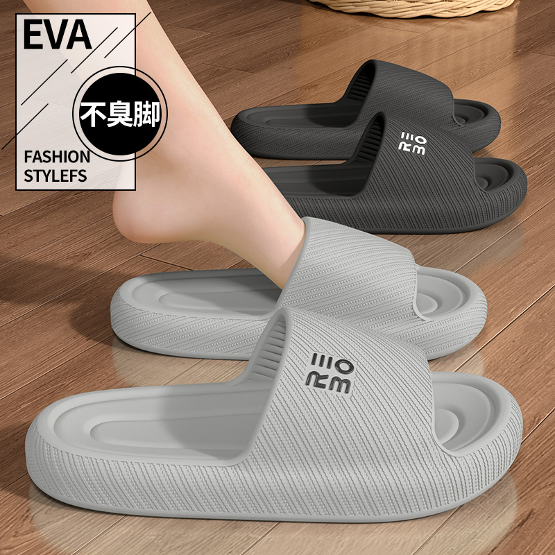 Summer Fashion Slippers Men Sh - مراجعة Women'S Shoes Cloud وسعره